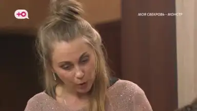 Цифровое ТВ скриншот 2