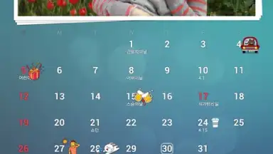 dodol Calendar Widget скриншот 5