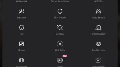 Wink скриншот 19