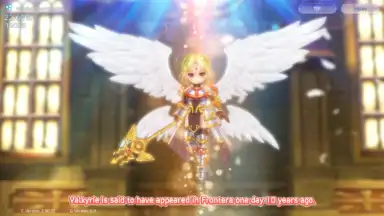 Ragnarok Project S скриншот 2