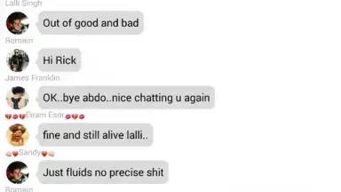 Coco (Instanza) скриншот 1