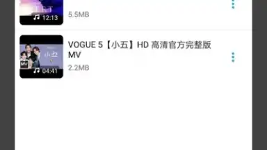 Video Downloader & Video Saver скриншот 1