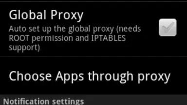 ProxyDroid скриншот 1
