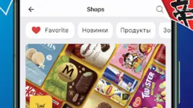 Express24: food, grocery and + скриншот 5