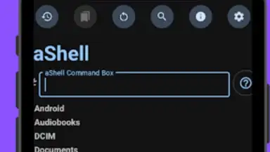 aShell скриншот 2