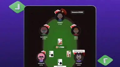 Ази Онлайн скриншот 3