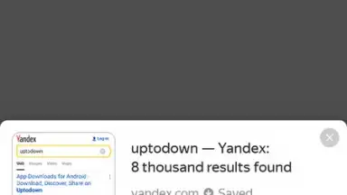 Yandex Browser Beta скриншот 3