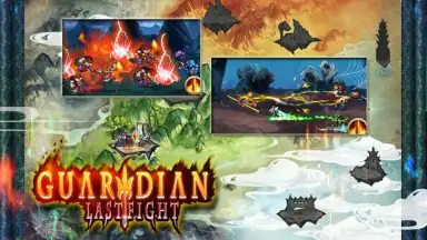 Last Guardian: Legend HD скриншот 1