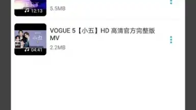 Video Downloader & Video Saver скриншот 6