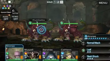 Guardian Codex скриншот 1