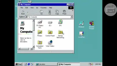 Win 98 Simulator скриншот 8