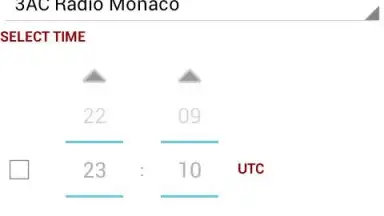 Радиовещание на КВ скриншот 7