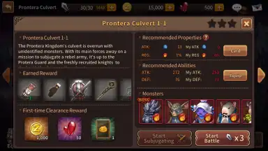 Ragnarok Spear Of Odin скриншот 6