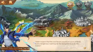 Soul Land Reloaded скриншот 9