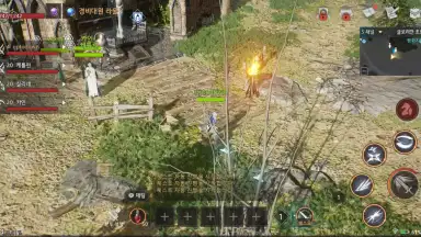 Traha Infinity скриншот 9