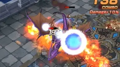 Last Idea скриншот 11