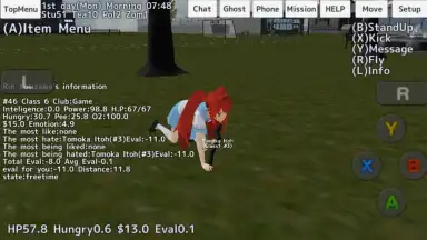 School Girls Simulator скриншот 12