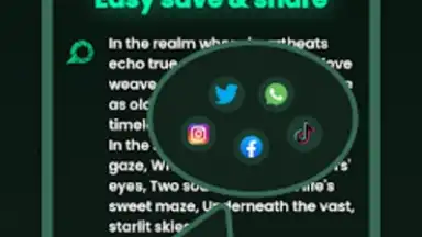 Chatbot скриншот 1