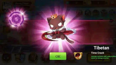 Cat King скриншот 6