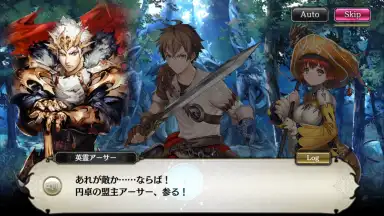 SOUL REVERSE ZERO скриншот 8