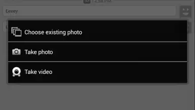 Yahoo Messenger скриншот 6
