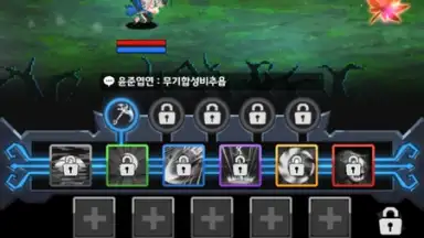 Dark Hero Dash скриншот 3