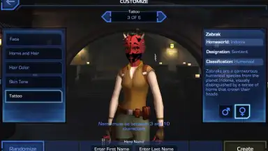 Star Wars: Uprising скриншот 4