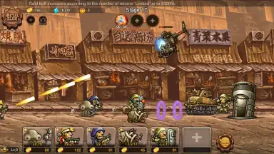 Metal Slug Infinity скриншот 11
