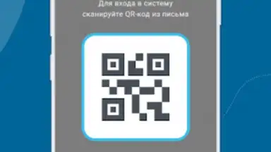 F3 Mobile скриншот 5