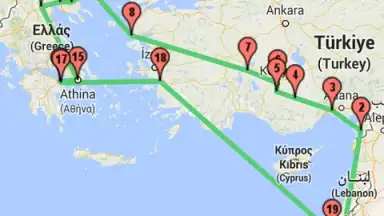 Bible Offline KJV with Audio скриншот 16