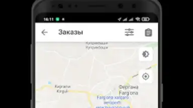 Royal Driver скриншот 4