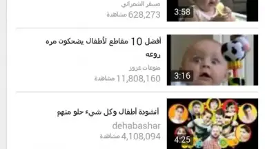Video Downloader4 скриншот 2