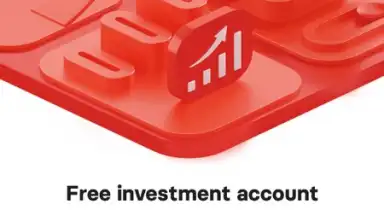 Jusan скриншот 11