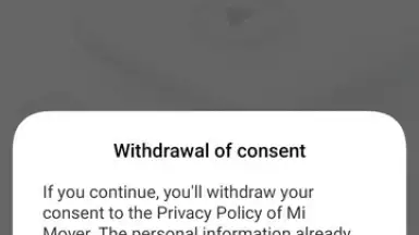 Mi Mover скриншот 7