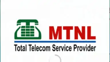 My MTNL скриншот 9