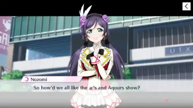 Love Live! All Stars скриншот 5
