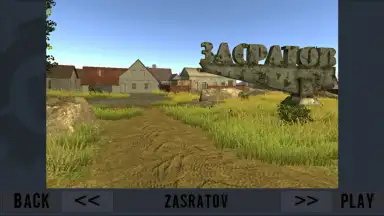 Offroad online скриншот 4