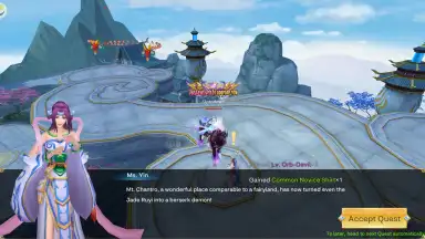 Lost Sanctuary скриншот 3