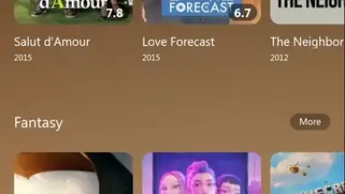 LAMPA скриншот 2