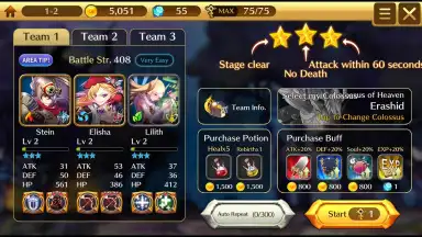 Fantasy Squad: W скриншот 9