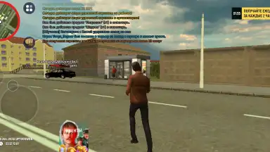Grand Mobile: RP Life Simulator скриншот 10