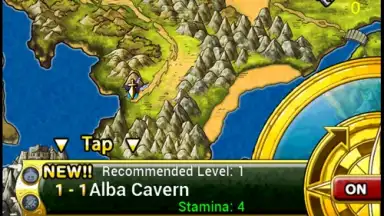 Dragon Quest Monsters SL скриншот 4