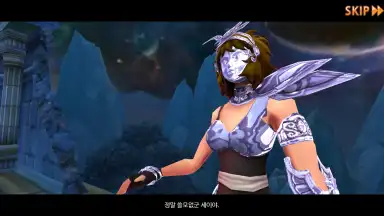 Saint Seiya Mobile скриншот 3