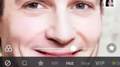 B612 скриншот 27