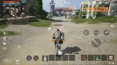 Lineage 2M (KR) скриншот 7