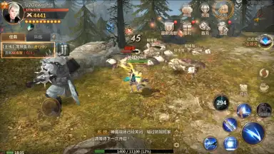 Vindictus: Mabinogi Heroes скриншот 12