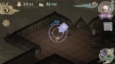 Yokai Gensokyo скриншот 2