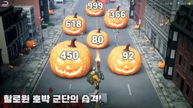 퍼즐 오브 Z скриншот 4