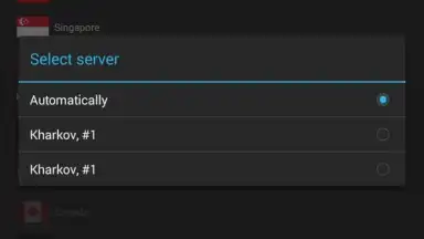 Hideman VPN скриншот 1