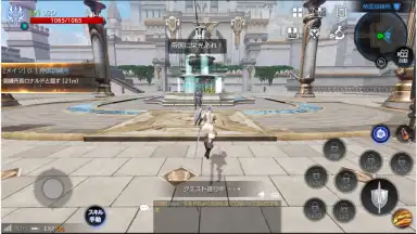 FAITH скриншот 2